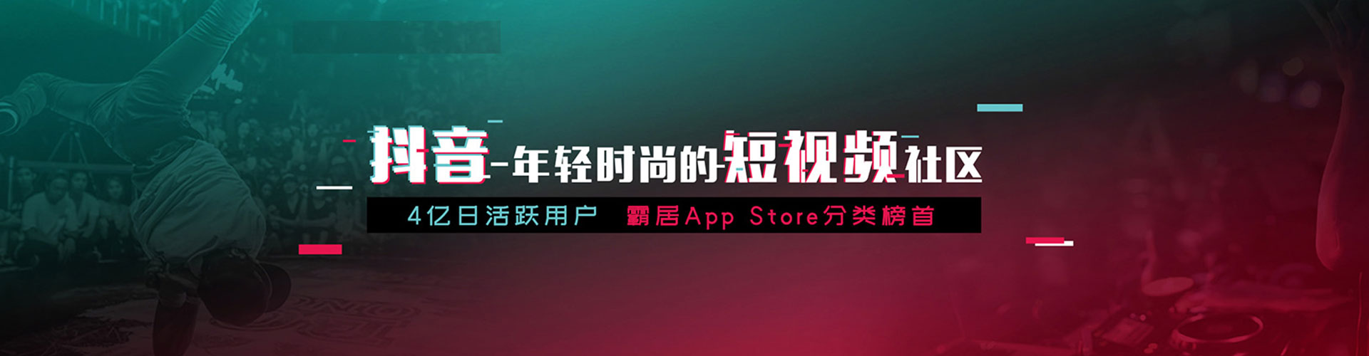 嘉峪关百度广告竞价